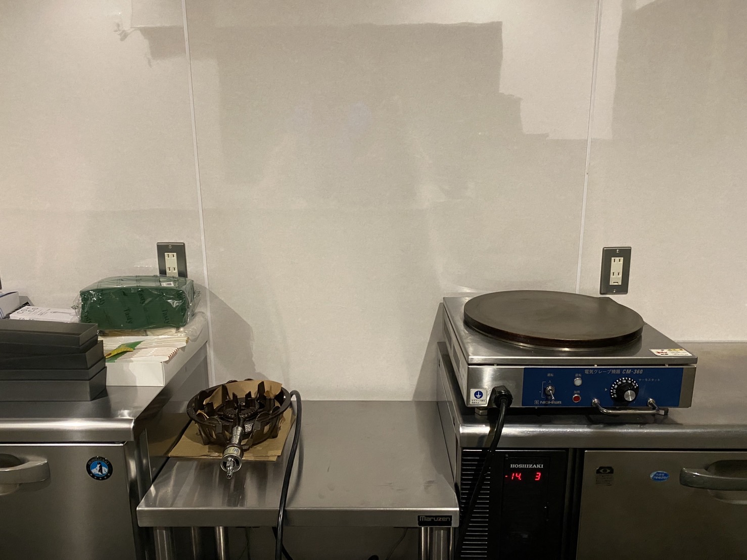 メニューピックアップ画像3