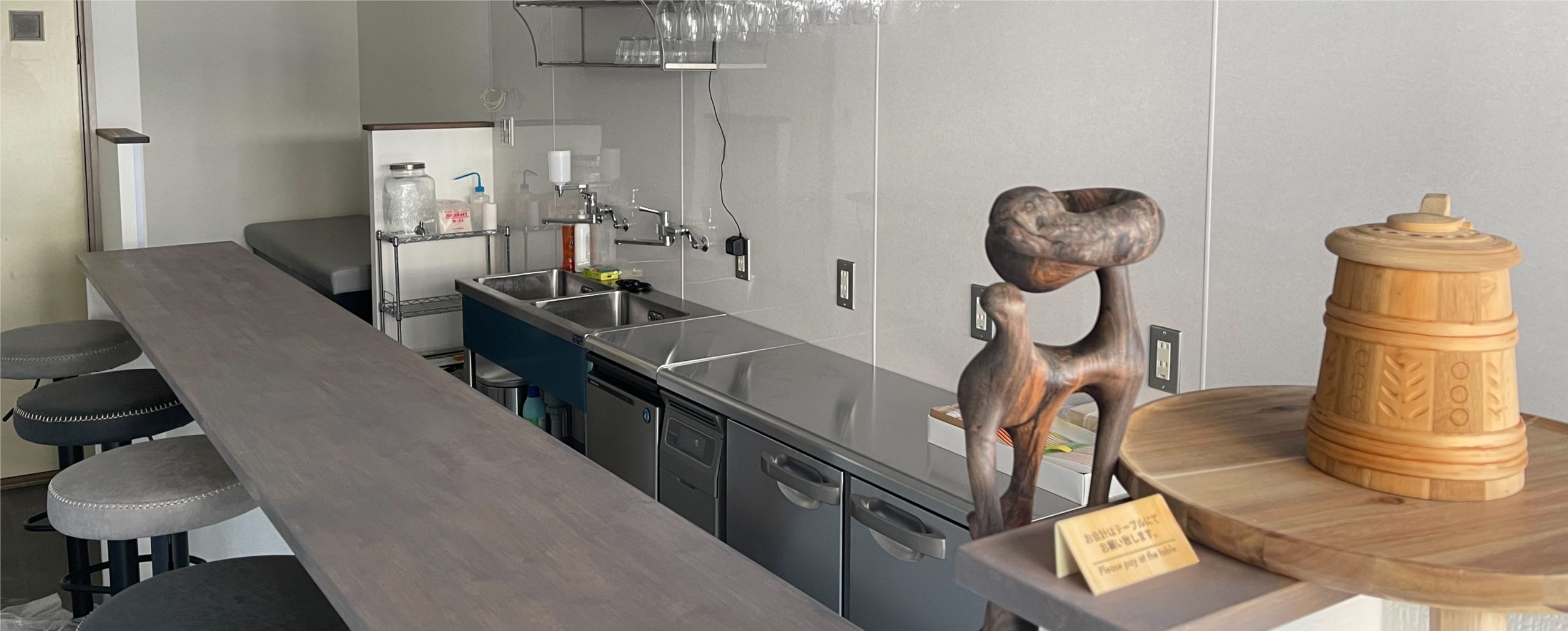 メインイメージ